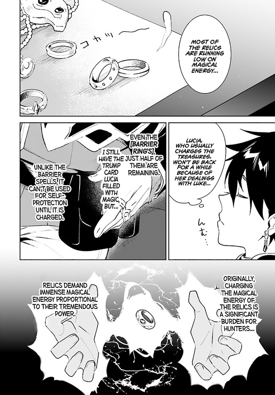 Page 7 of Chapter 37