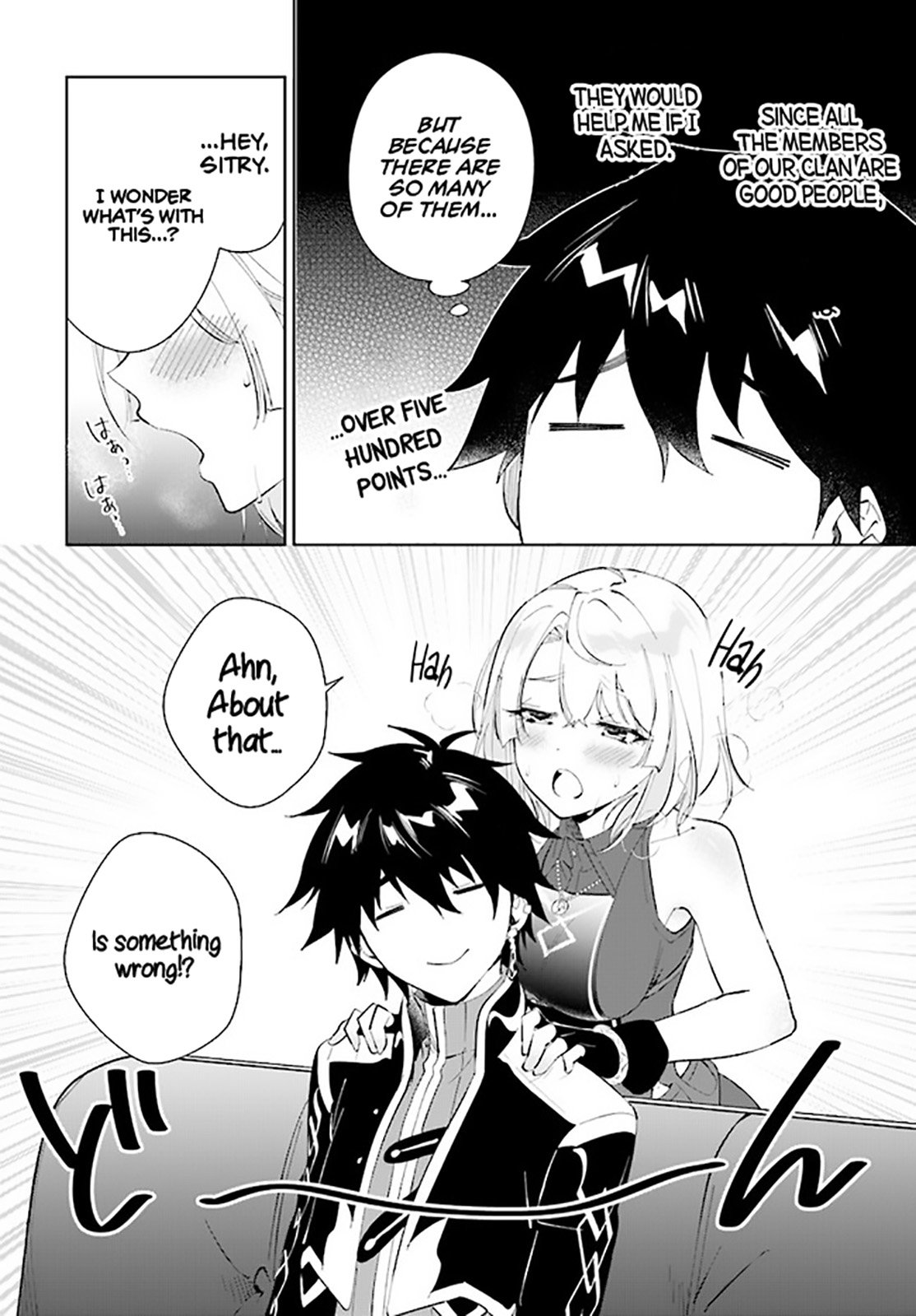 Page 9 of Chapter 37