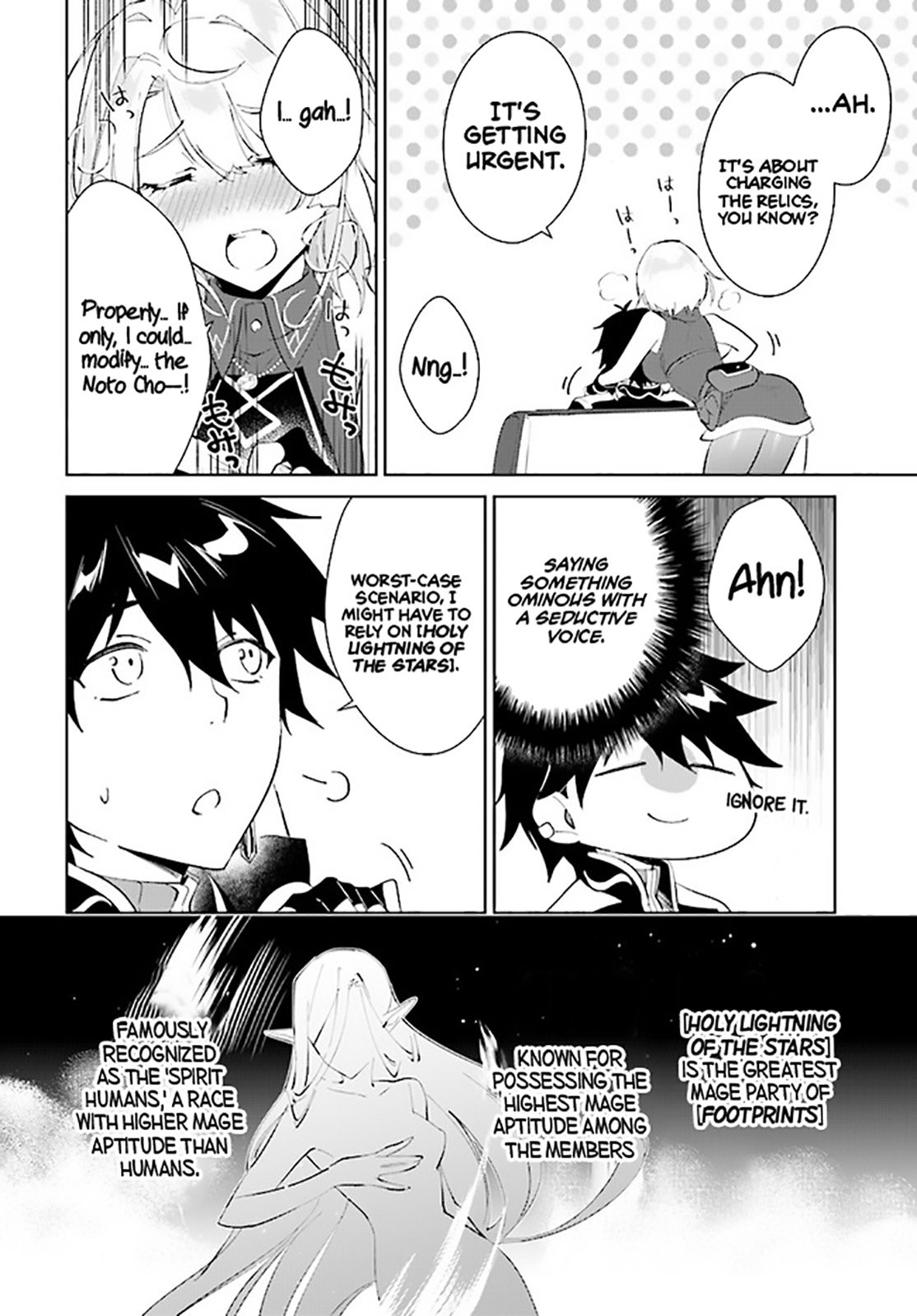 Page 11 of Chapter 37