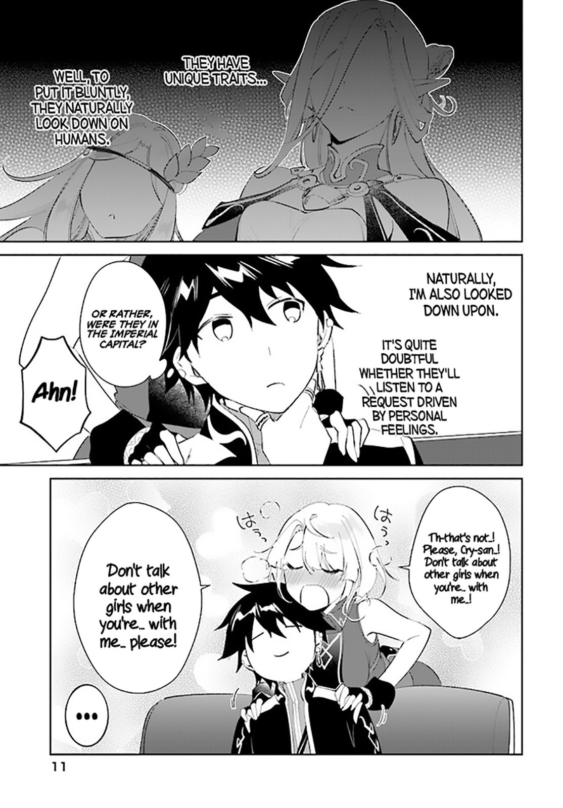 Page 12 of Chapter 37