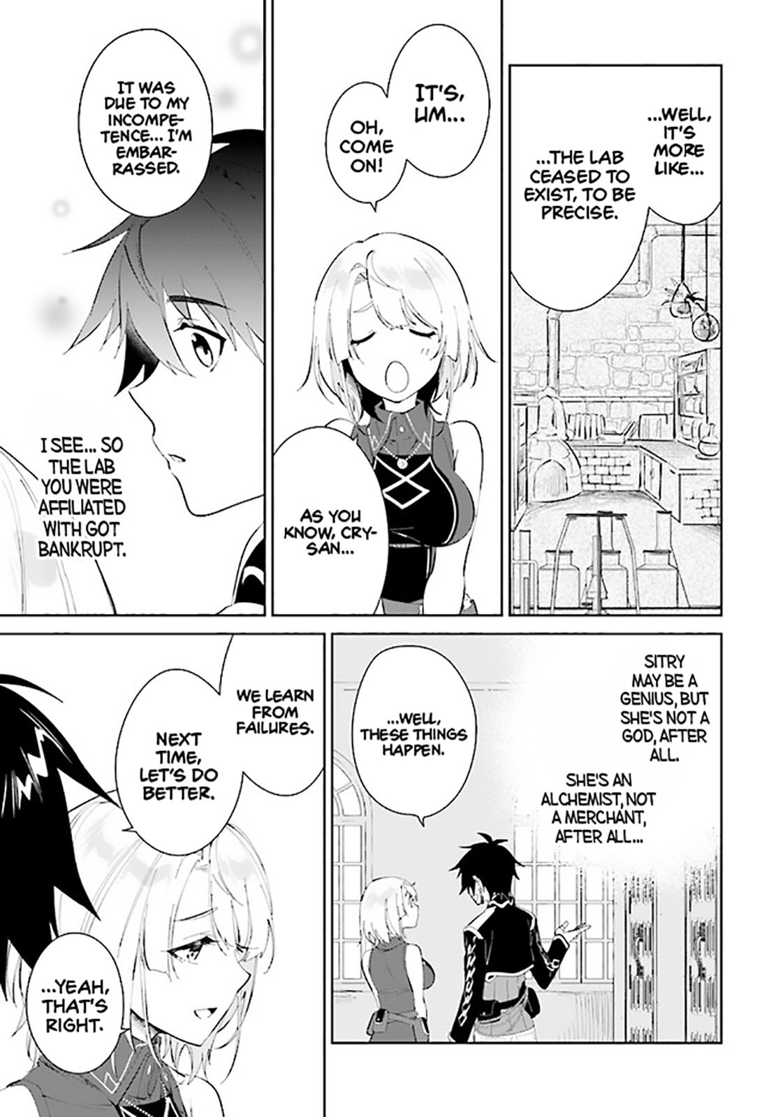 Page 16 of Chapter 37
