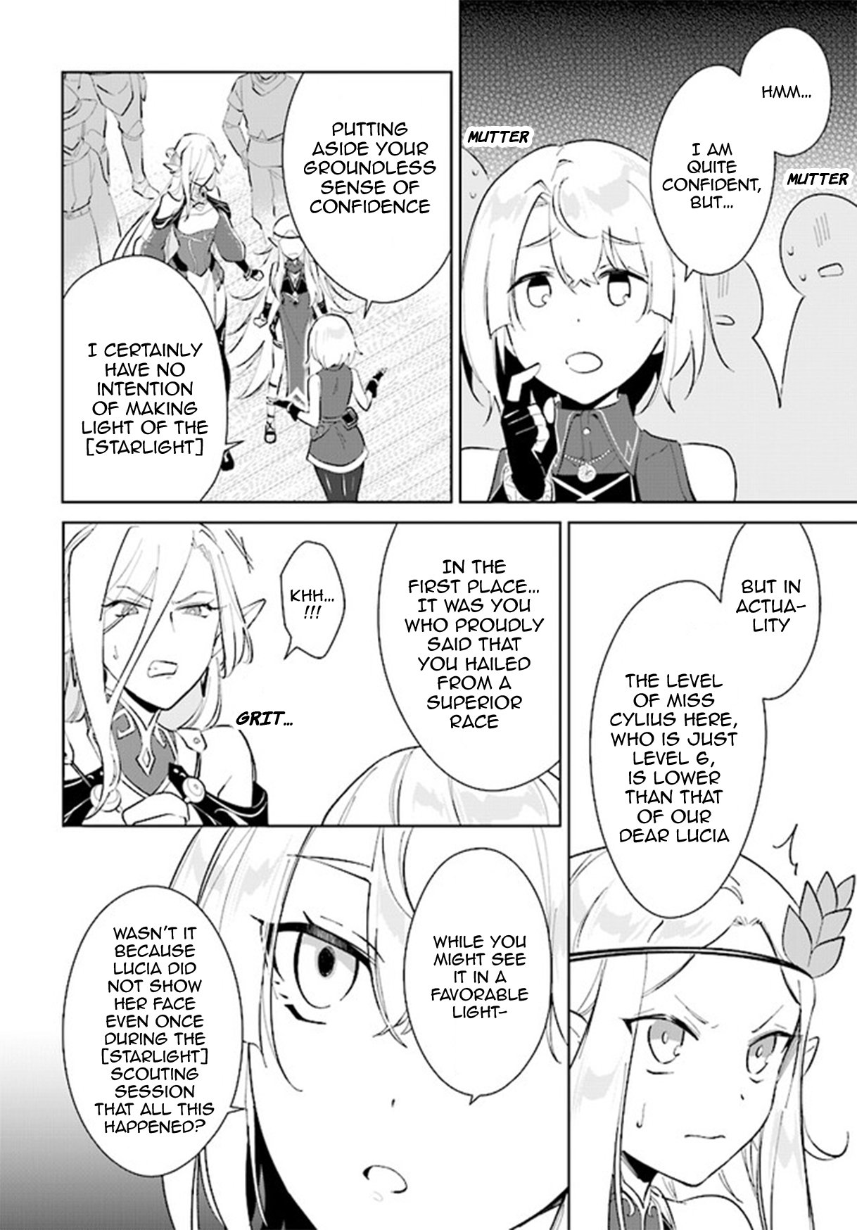 Page 31 of Chapter 38