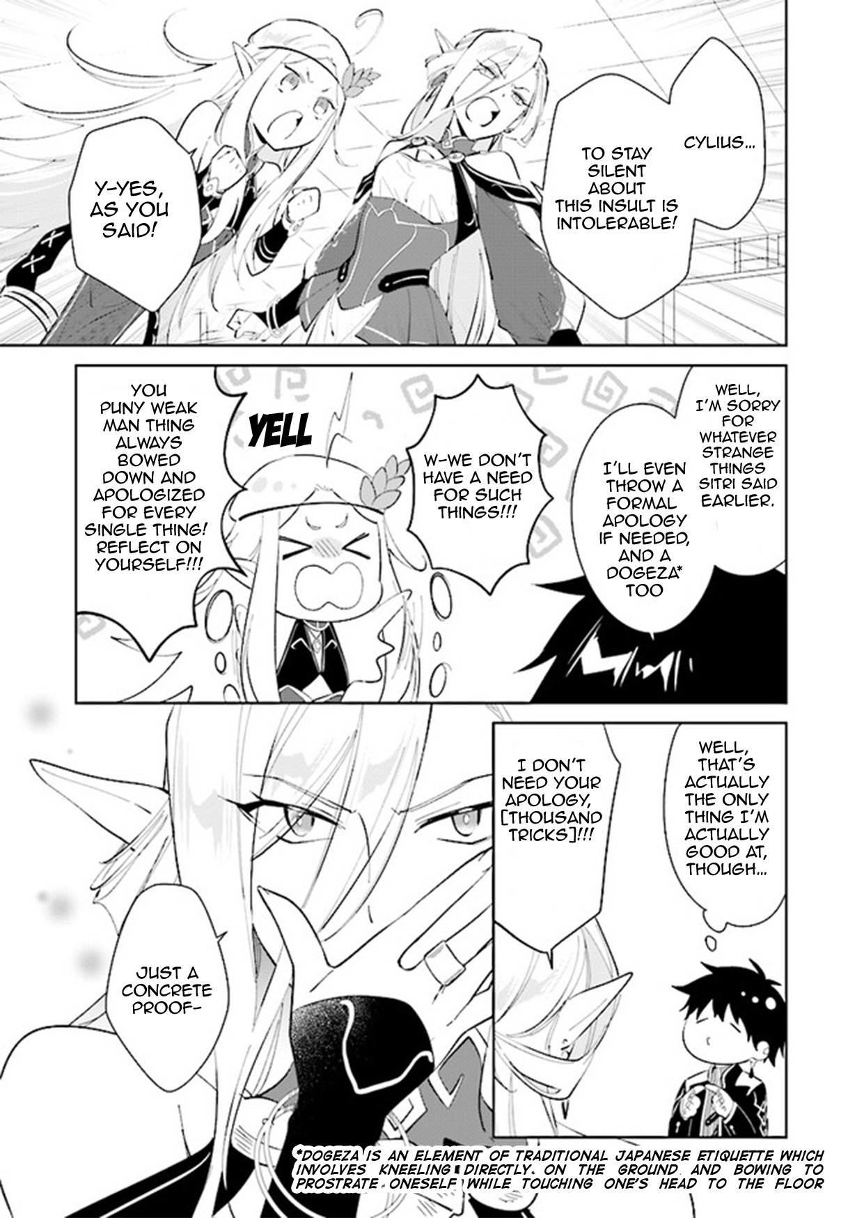 Page 32 of Chapter 38