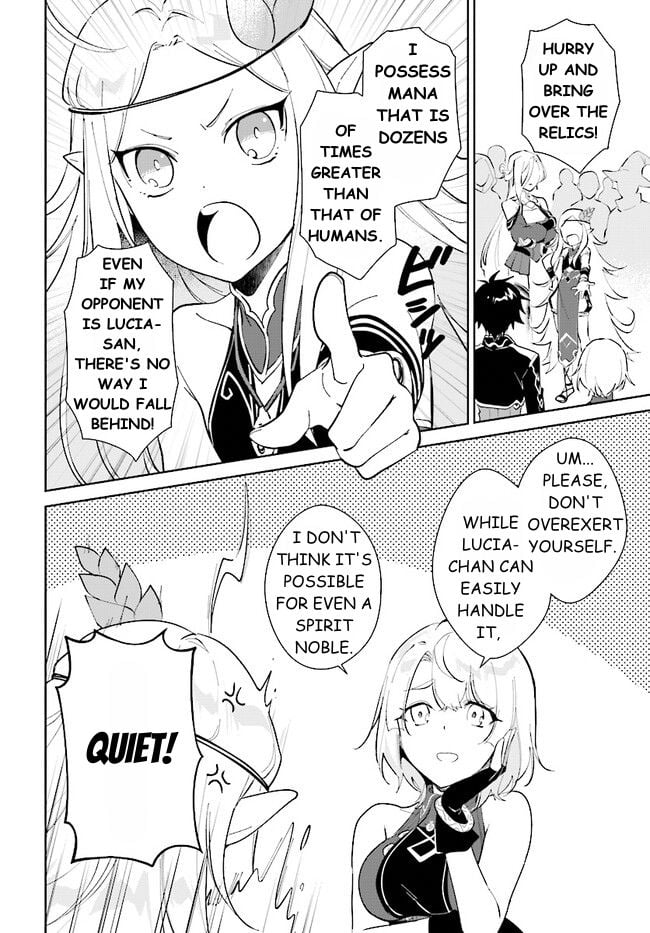 Page 2 of Chapter 39.1