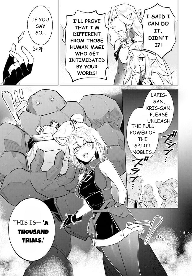 Page 3 of Chapter 39.1