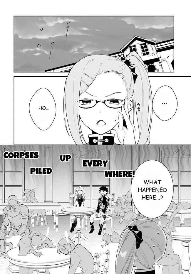 Page 4 of Chapter 39.1