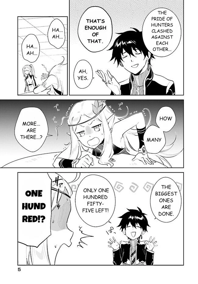 Page 5 of Chapter 39.1