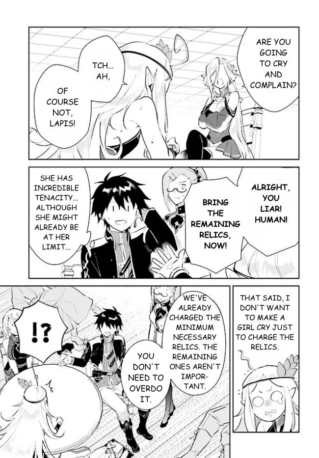 Page 7 of Chapter 39.1