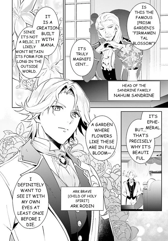 Page 14 of Chapter 39.1