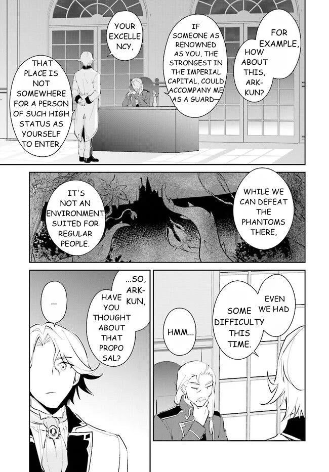 Page 15 of Chapter 39.1