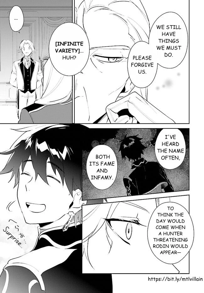 Page 17 of Chapter 39.1