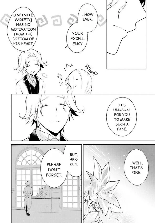Page 18 of Chapter 39.1