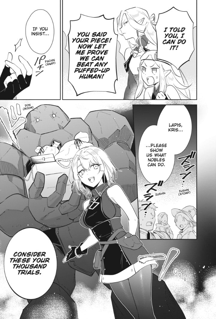 Page 3 of Chapter 39