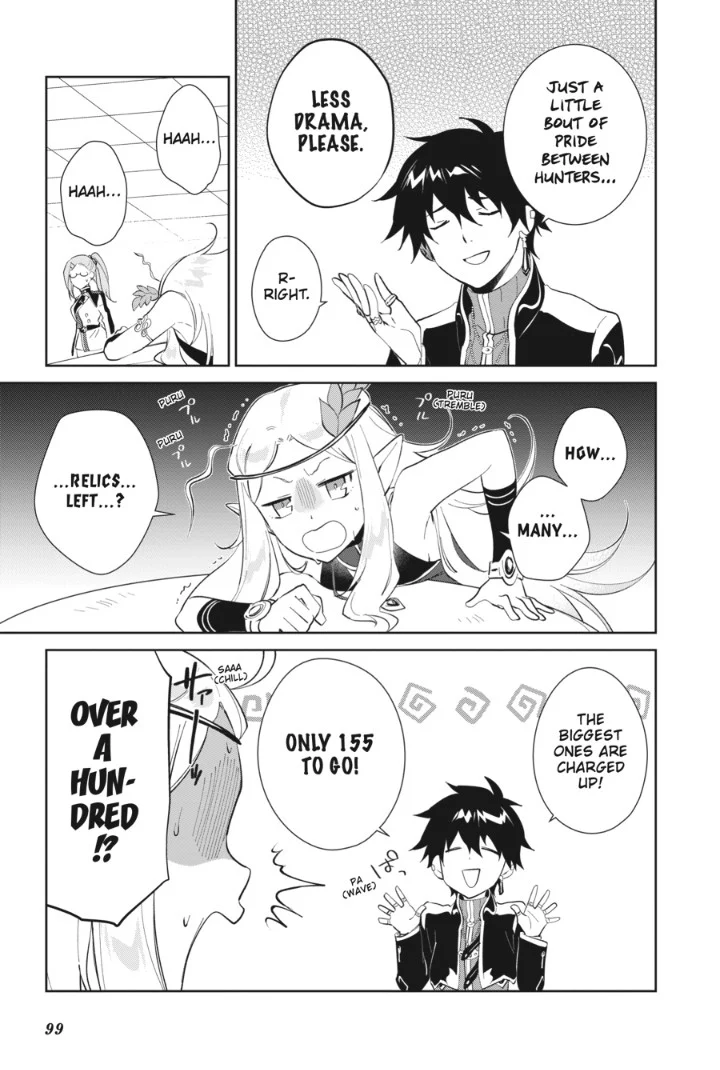 Page 5 of Chapter 39