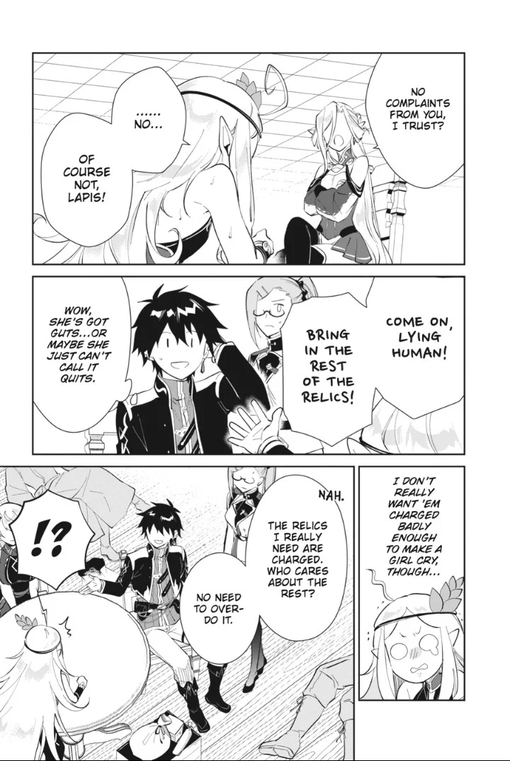 Page 7 of Chapter 39