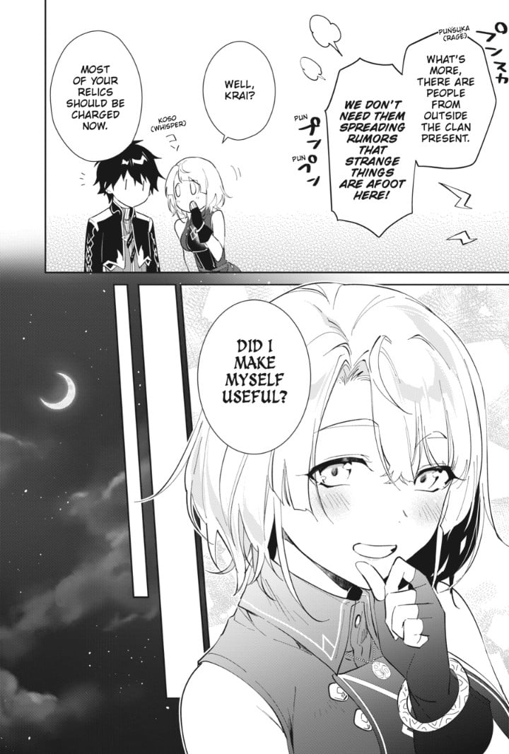 Page 12 of Chapter 39