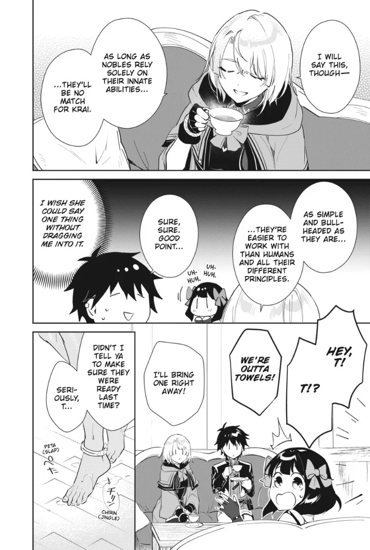 Page 32 of Chapter 39