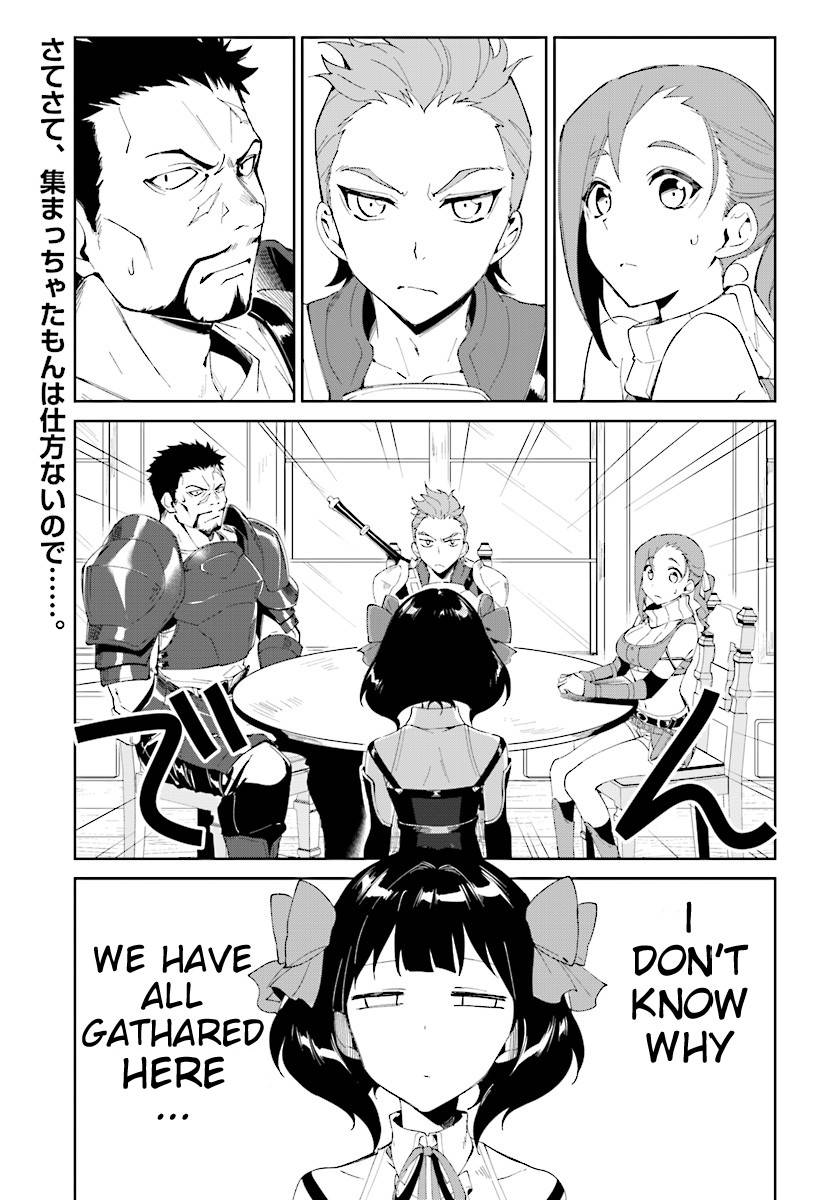 Page 2 of Chapter 4.1