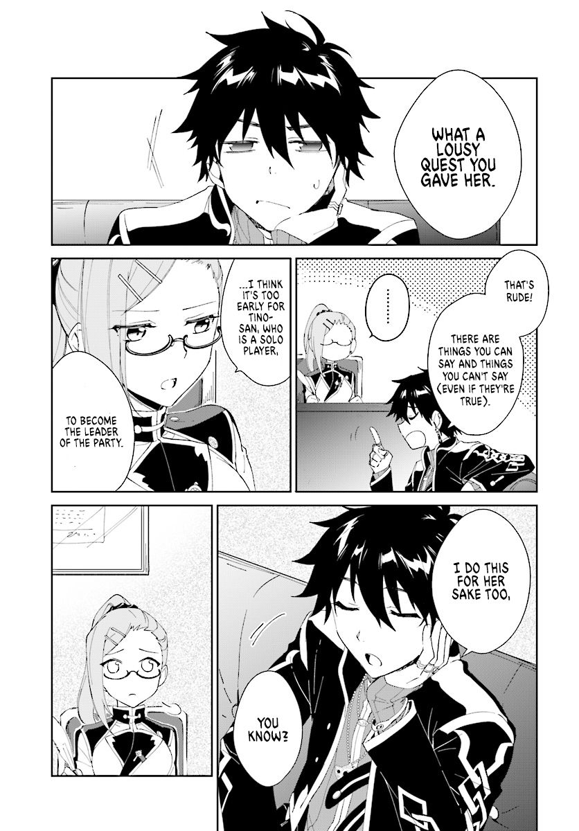 Page 7 of Chapter 4