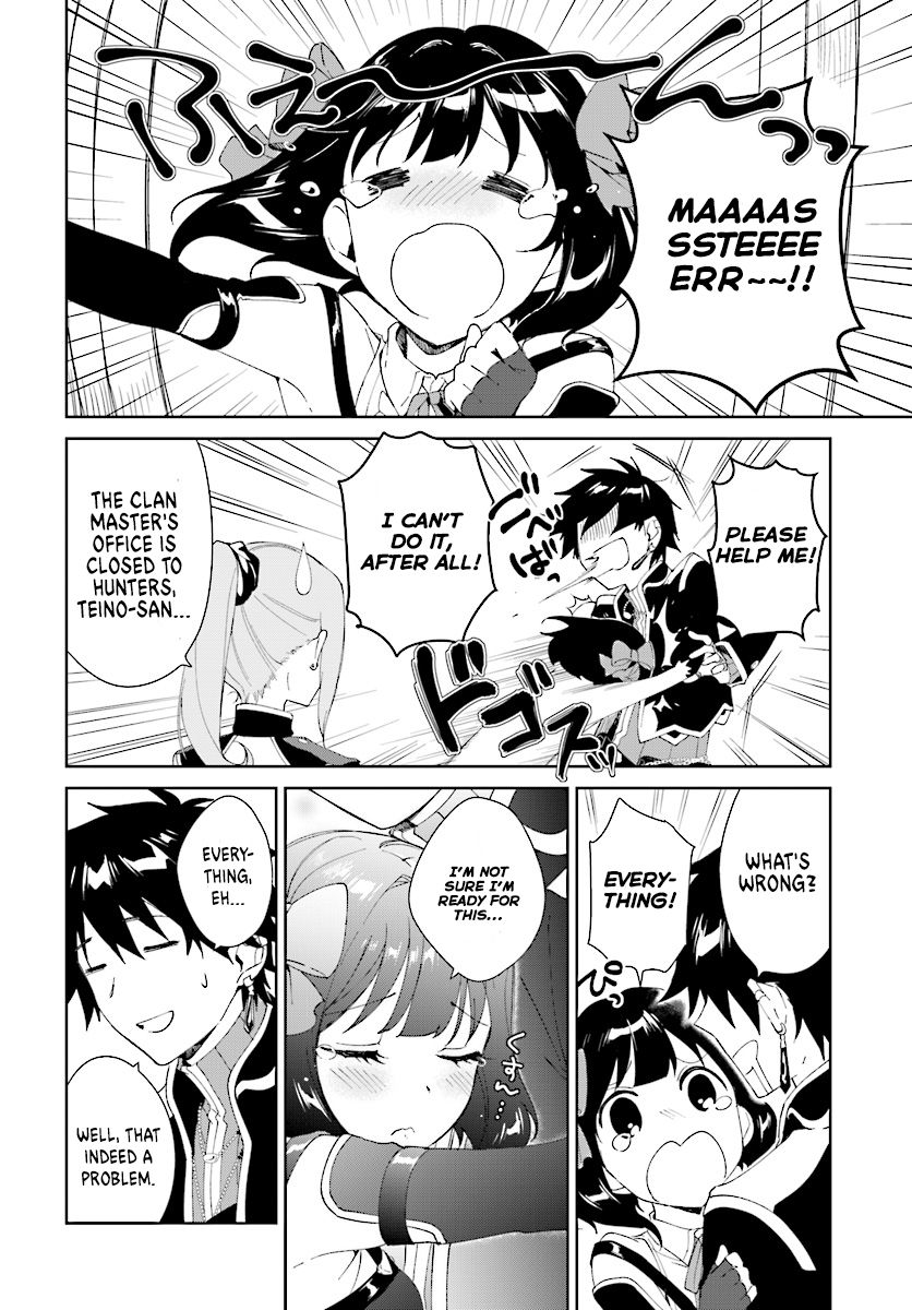 Page 10 of Chapter 4