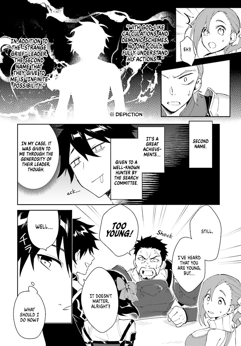 Page 14 of Chapter 4
