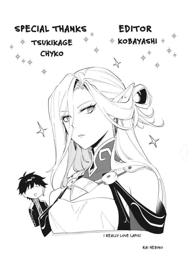 Page 1 of Chapter 40.5