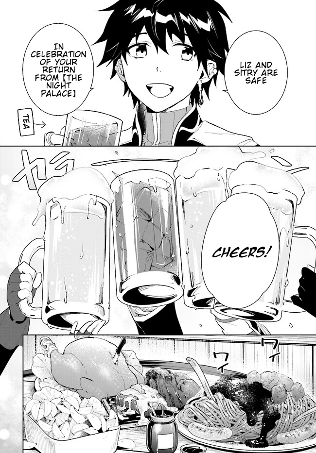 Page 9 of Chapter 40.1
