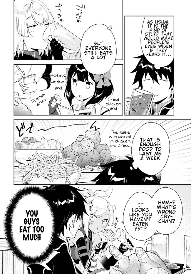 Page 11 of Chapter 40.1