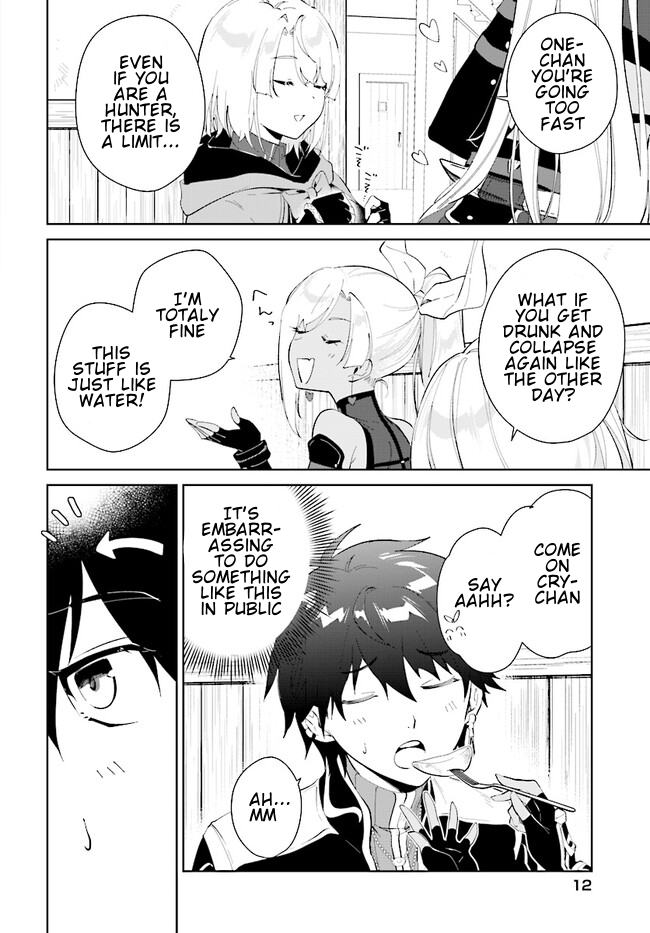 Page 13 of Chapter 40.1
