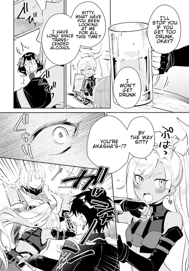 Page 15 of Chapter 40.1