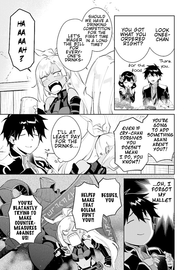 Page 4 of Chapter 40.2