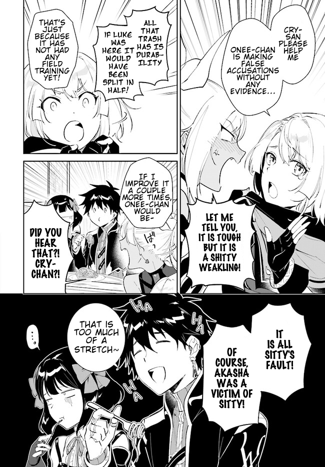 Page 5 of Chapter 40.2