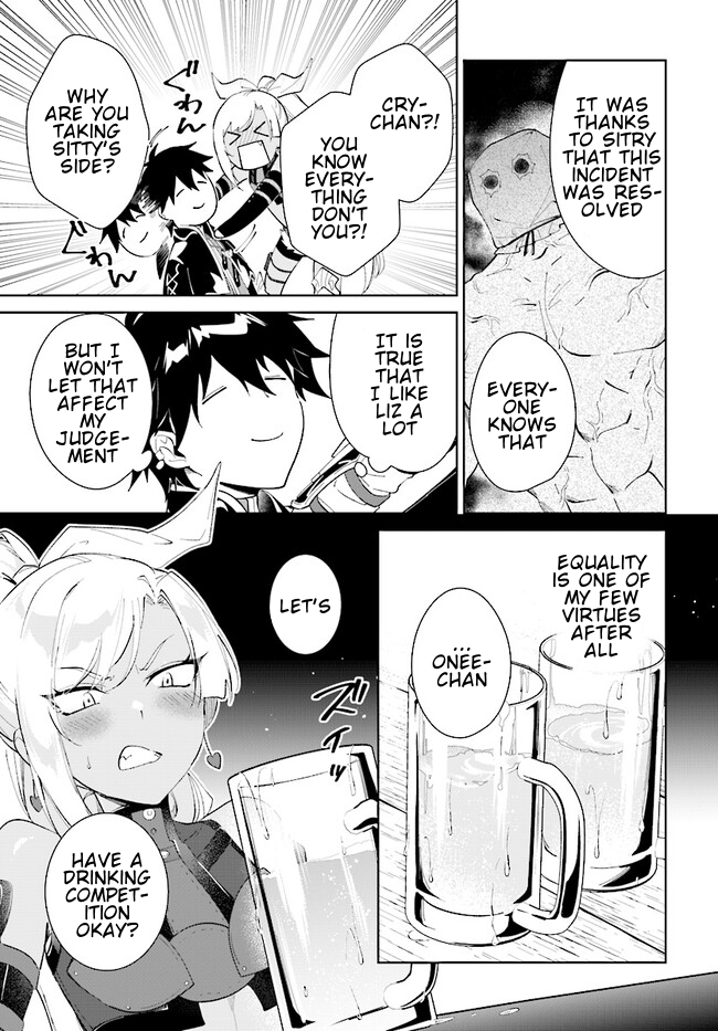 Page 6 of Chapter 40.2