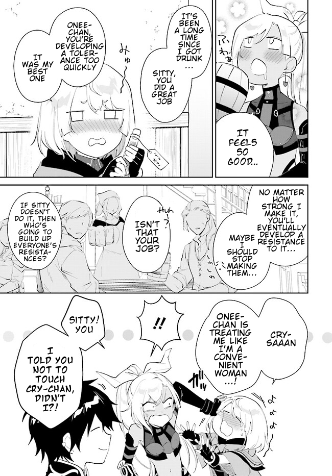 Page 12 of Chapter 40.2