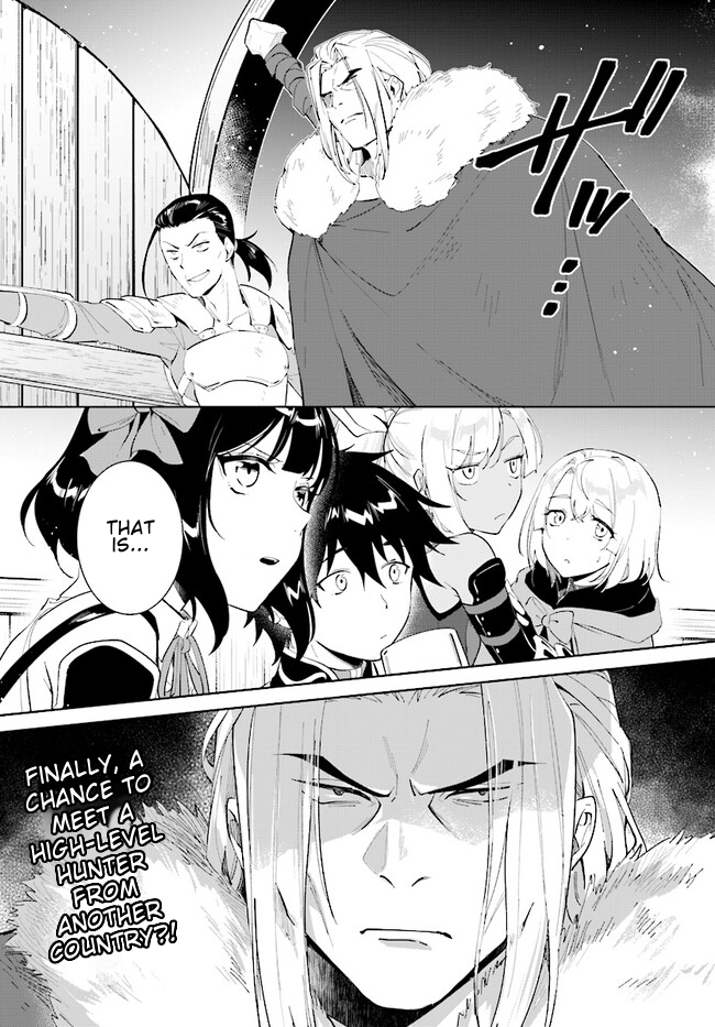Page 14 of Chapter 40.2
