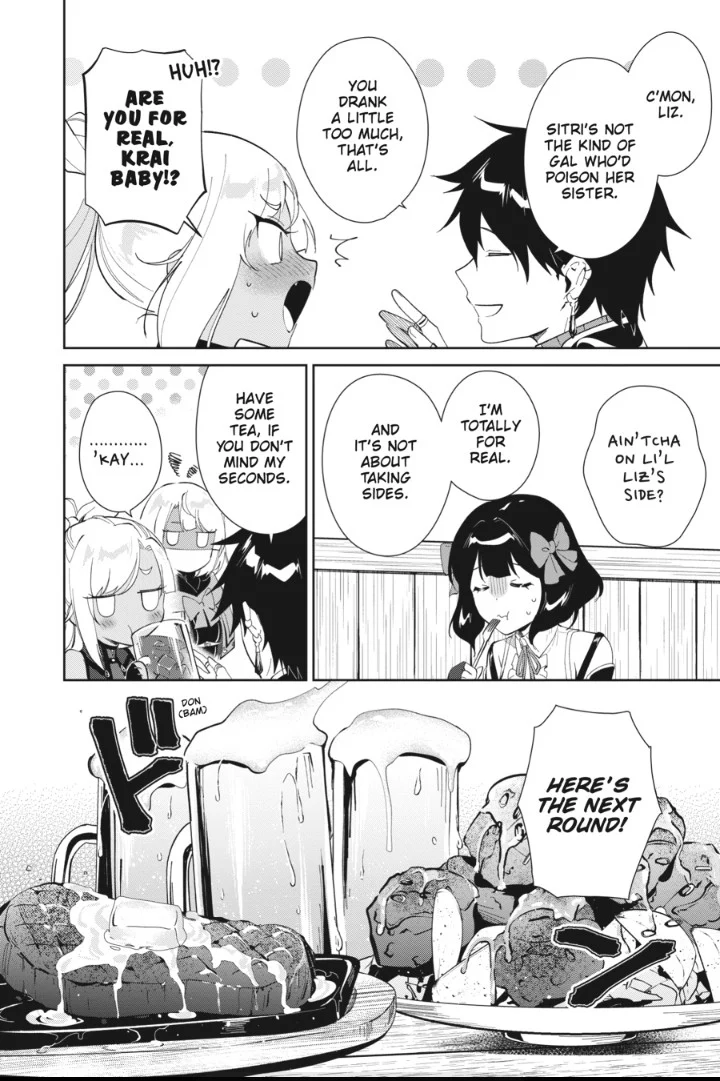 Page 16 of Chapter 40