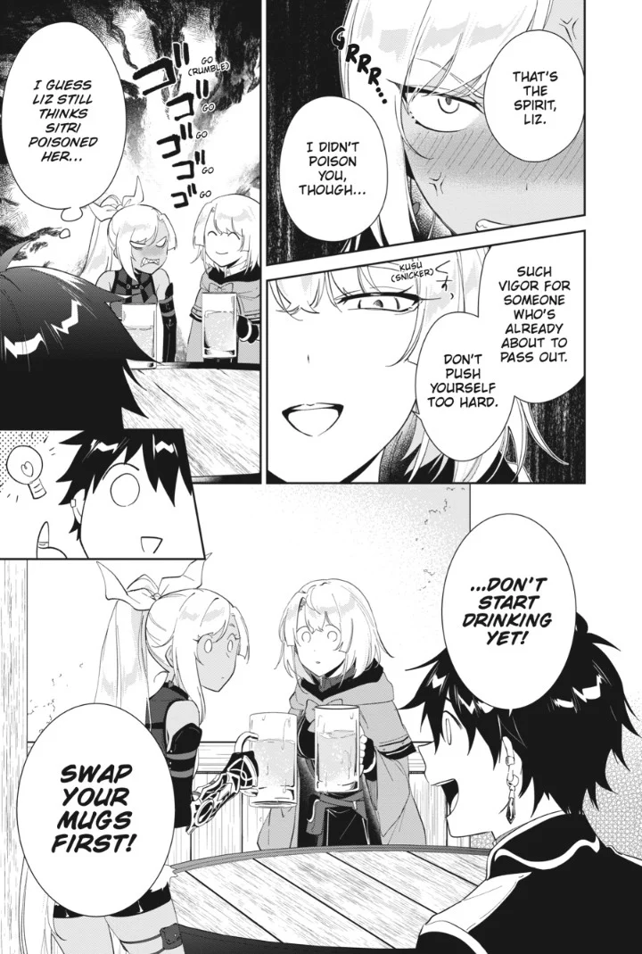 Page 21 of Chapter 40