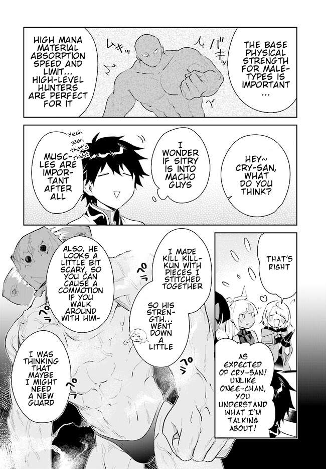 Page 5 of Chapter 41.1