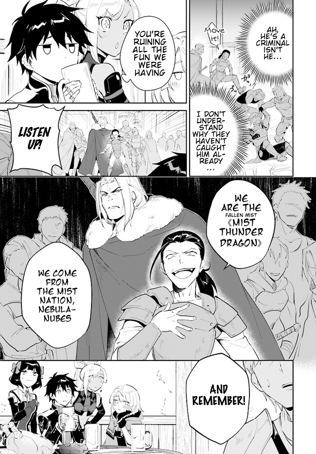 Page 8 of Chapter 41.1