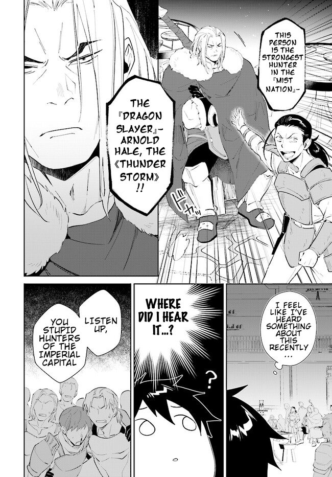 Page 9 of Chapter 41.1