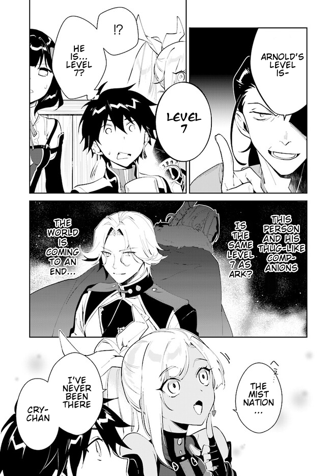 Page 10 of Chapter 41.1