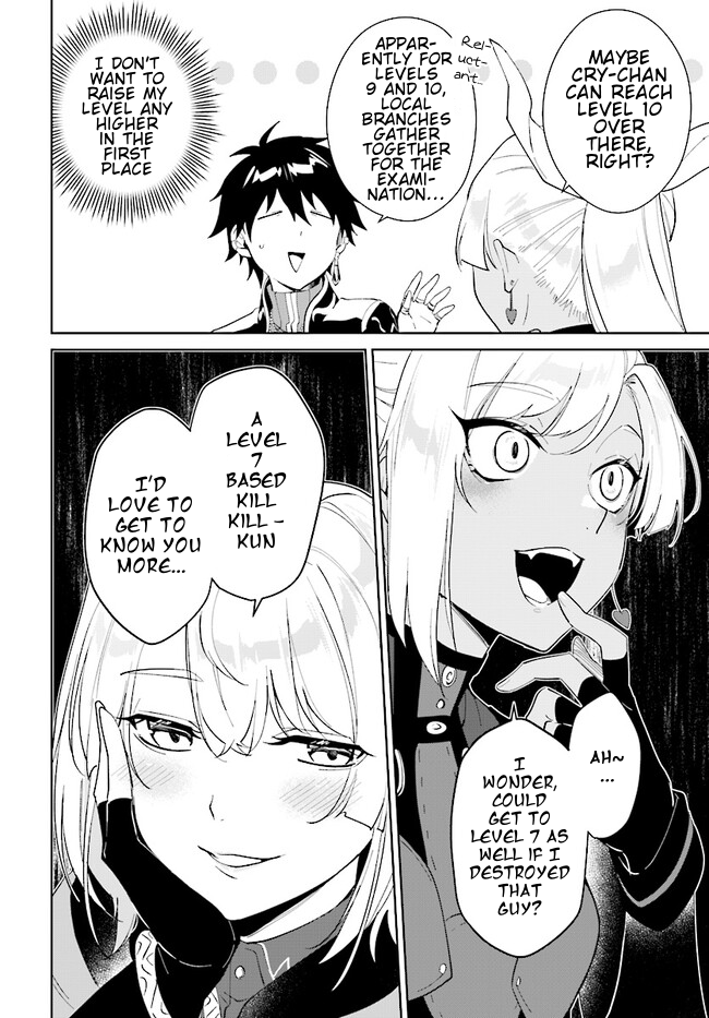 Page 11 of Chapter 41.1