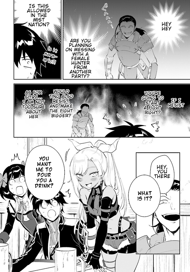 Page 13 of Chapter 41.1