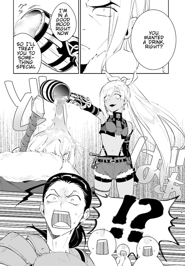 Page 17 of Chapter 41.1