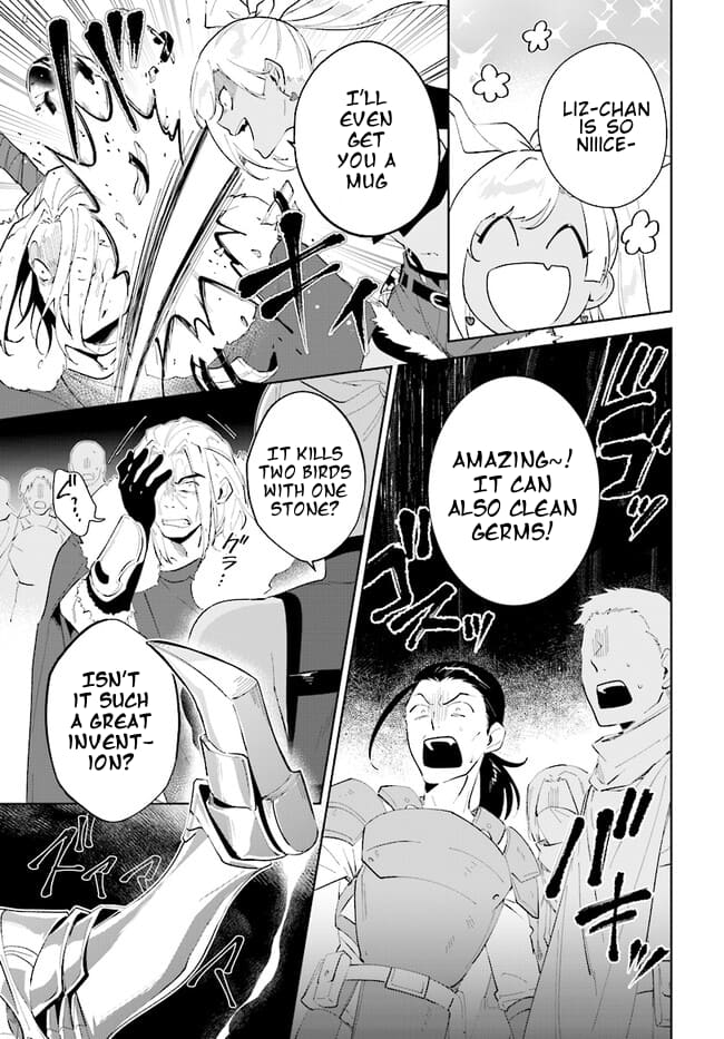 Page 2 of Chapter 41.2
