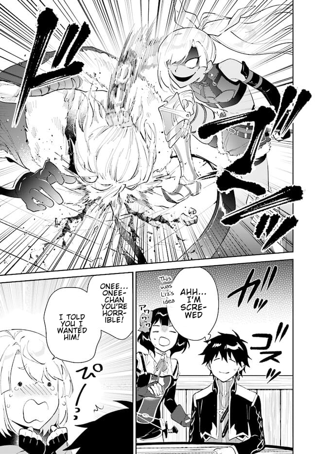 Page 4 of Chapter 41.2