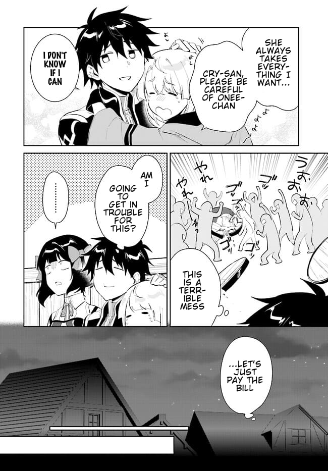 Page 5 of Chapter 41.2