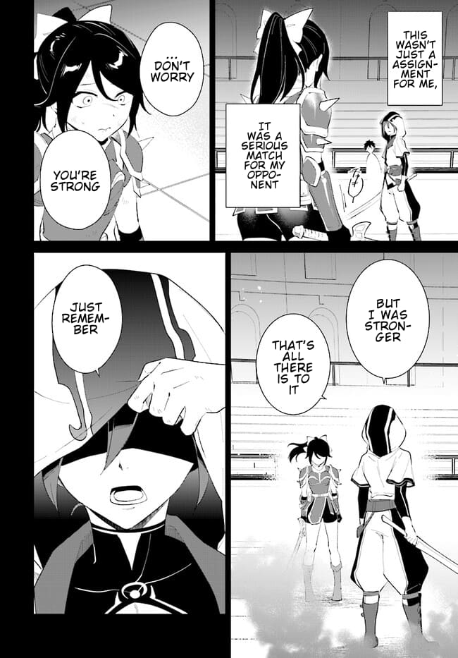 Page 11 of Chapter 41.2