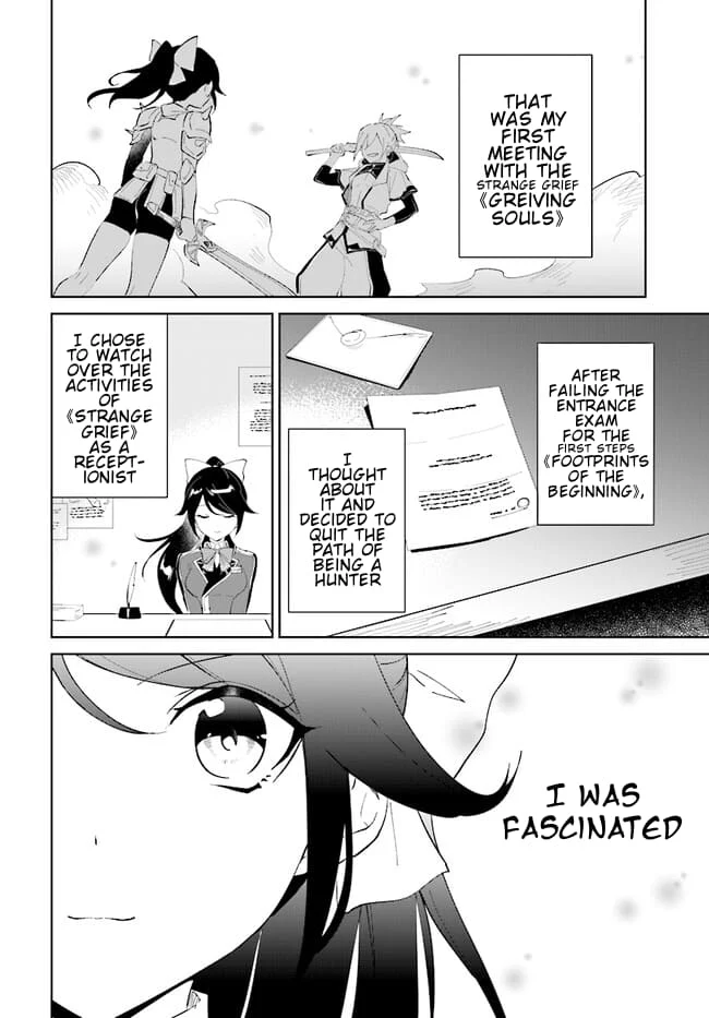 Page 13 of Chapter 41.2