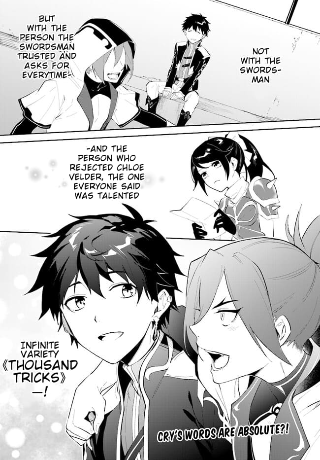 Page 14 of Chapter 41.2